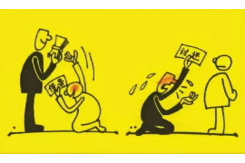 新蔡遇到恶意拖欠？专业追讨公司帮您解决烦恼